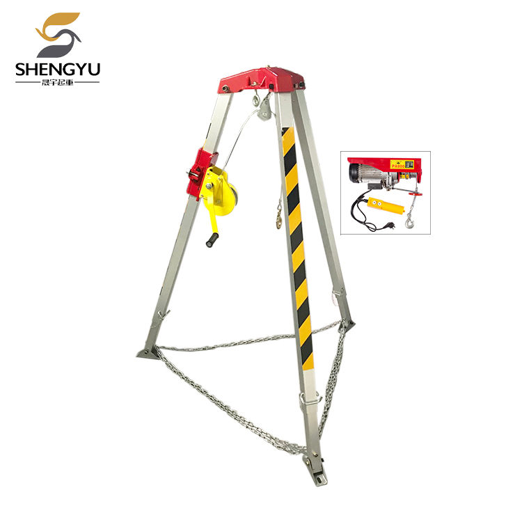 ترايبود الإنقاذ الكهربائي