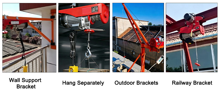 220V PA Type Mini Electric Hoist
