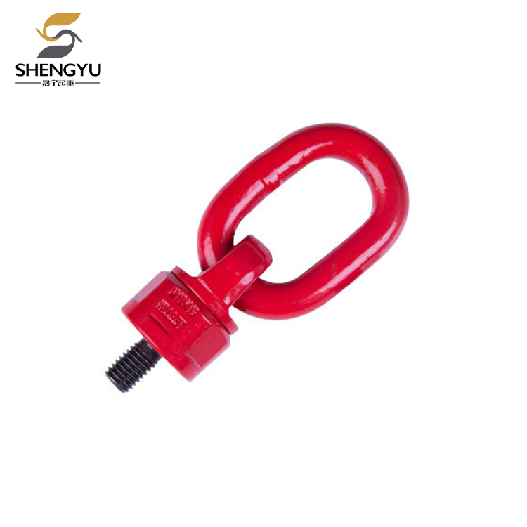 متعدد الاتجاهات باستخدام دوارة الرفع